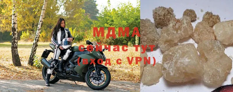 MDMA VHQ  Лиски 